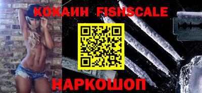 прущая мука Шахты