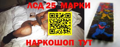 mdpv Шелехов