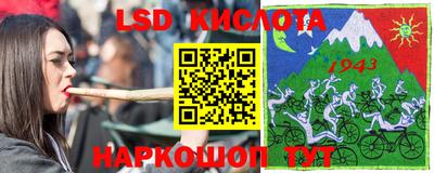 mdpv Шелехов