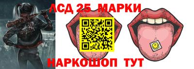 прущая мука Шахты