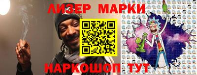 прущая мука Шахты