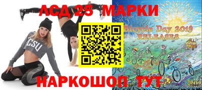 прущая мука Шахты