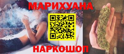 прущая мука Шахты