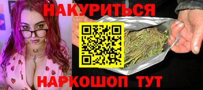 mdpv Шелехов
