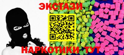 mdpv Шелехов