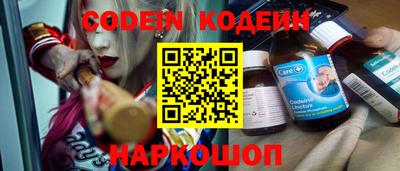 mdpv Шелехов
