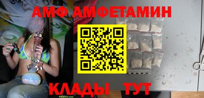 mdpv Шелехов