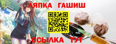 mdpv Шелехов