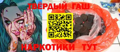 mdpv Шелехов