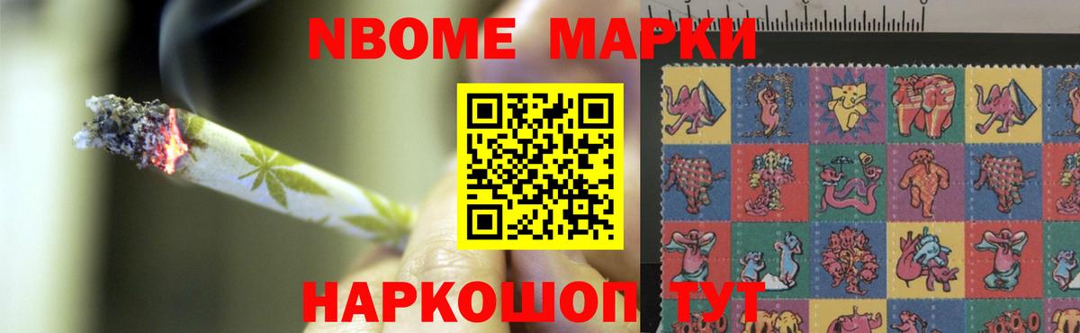 Лсд 25 экстази ecstasy  Вход с VPN  LSD-25 экстази кислота  Вичуга 